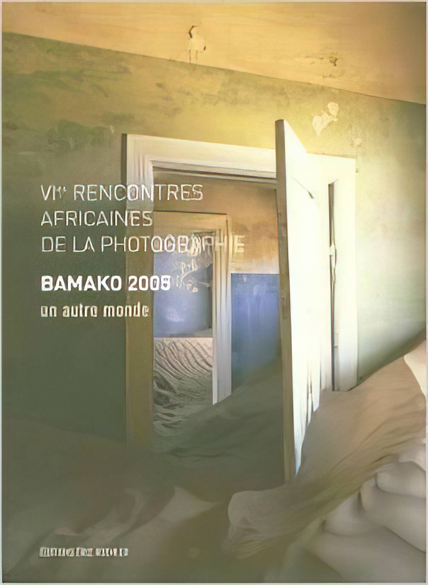 Rencontres africaines de la photographie  - Bamako