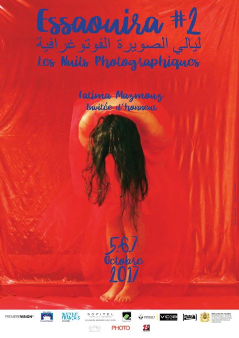 Essaouira Nuits Photographiques 2017