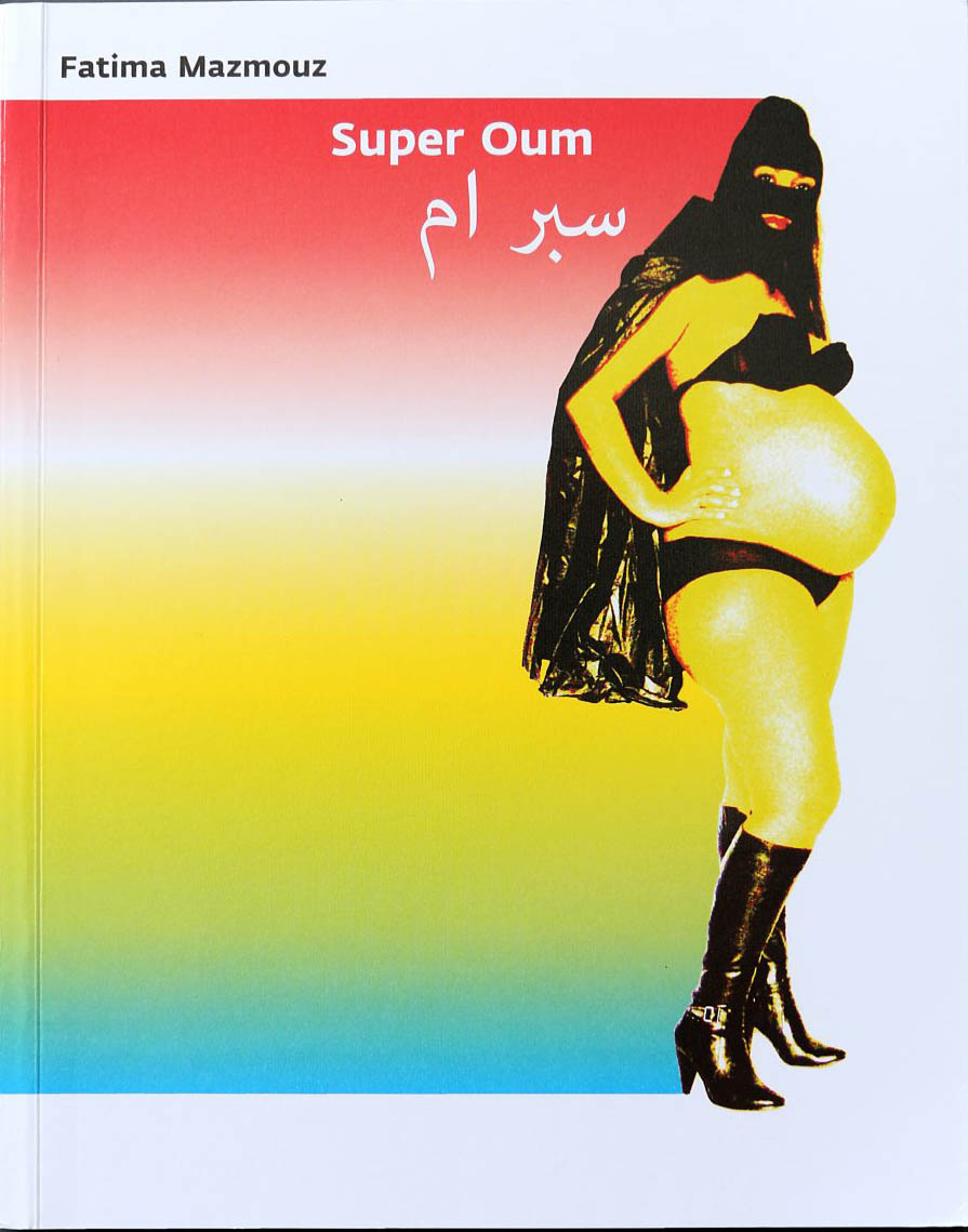 Super Oum - Fatima Mazmouz