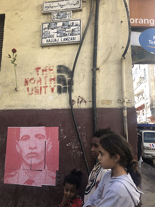 Quand la pierre se fait chair-2022-Casablanca