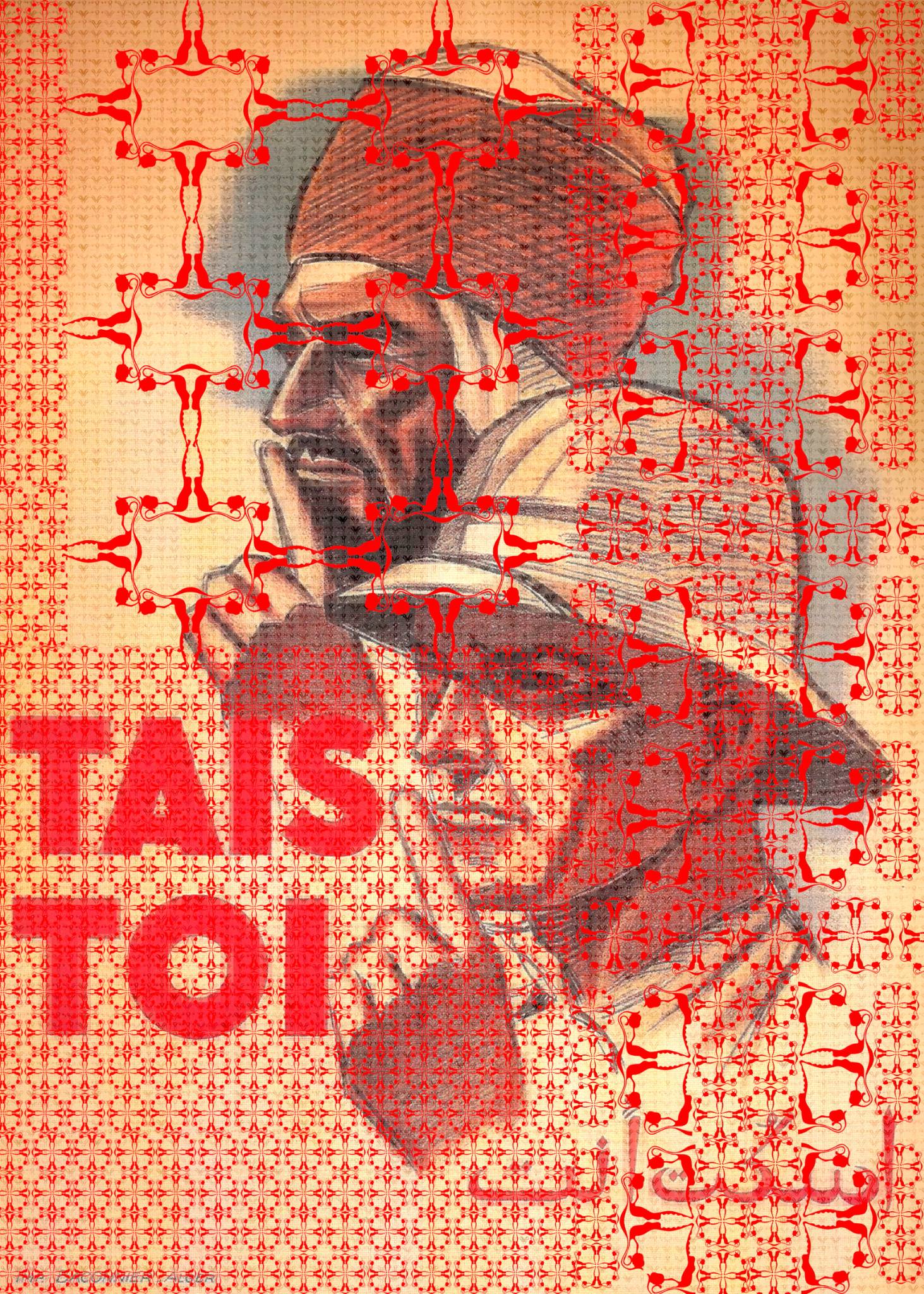 LES UTERUS DE MON PERE